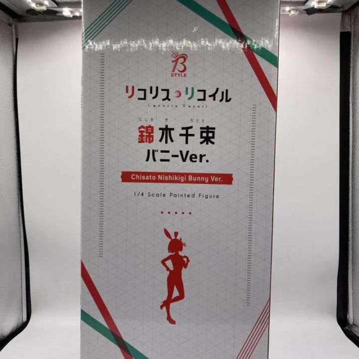 中古】未開封)フリーイング B-Style 錦木千束 バニーVer. 1/4【M十日市 