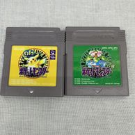 ゲーム,その他 | お宝創庫