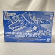 ����šێ��ގݎ��ގѡ�HG 1/144 G-���َ�(�絤���юʎߎ���&�����юʎߎ���)(����ǡ�G�Ύڎ��ݎ��ގ�����Ver.)PB���� [4573102720504]��O���ܡ�