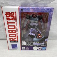 キャラクターグッズ・フィギュア,ガンダム・ロボット | お宝創庫