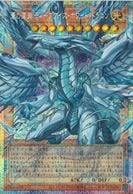 トレーディングカード,遊戯王 | お宝創庫