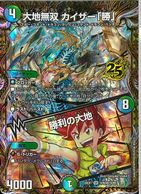 ����šێÎގ����ϡˡ���¿ 4 SEC ����̵�� �������ގ�������/���������� 26EX1SRHN3T/HN5 �������ڎ��� 26EX1��O���¡�