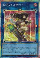 トレーディングカード,遊戯王 | お宝創庫