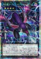 遊戯王お宝 トレーディングカード,遊戯王 | お宝創庫