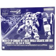 ����šێ��ގݎ��ގѡ�HGUC 1/144 �������TR-1 �إ����롦�������� ������ƥ��å��������ࡦ��˥å�����PB [4573102637703]��M���ԡ�