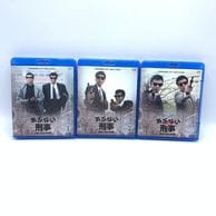 CD・DVD／BD,映像作品 | お宝創庫
