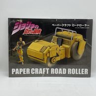 トムゴのお宝倉庫 キャラクターグッズ・フィギュア,少年コミック | お宝創庫