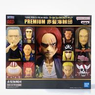 キャラクターグッズ・フィギュア,ワンピース | お宝創庫