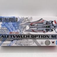 ����š������񥤥���)METAL BUILD ����ȥ���å� ���ץ���󥻥åȡ�M�����ԡ�
