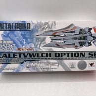 ����š�Ȣ������)METAL BUILD ����ȥ���å� ���ץ���󥻥åȡ�M�����ԡ�