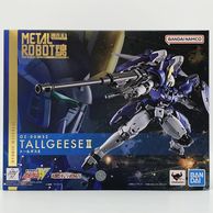 ����š�̤���� METAL ROBOT�� SIDE MS OZ-00MS2 �ȡ��륮��II �Х���� ����ư�ﵭ�������W��O˭�ġ�