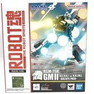 ����š�̤����)ROBOT�� ��SIDE MS�� RGM-79R ����II(������������) Ver. A.N.I.M.E. ���Х�塼�ȡ��ѥå���������M���ԡ�