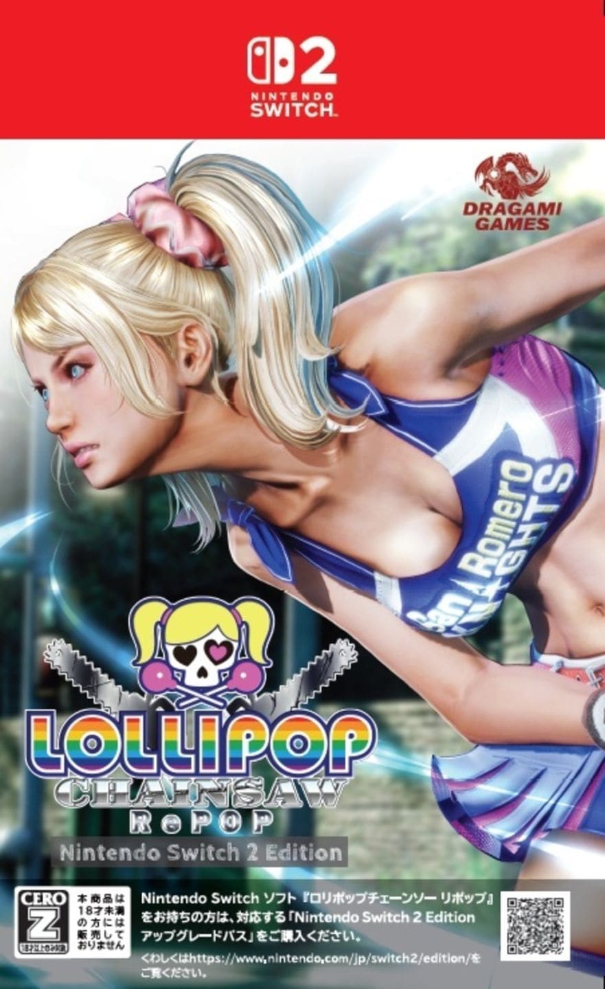 中古】ｽｲｯﾁ2）LOLLIPOP CHAINSAW RePOP Nintendo Switch 2 Edition [Z