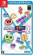 �ڿ��ʡ�Switch�ˤפ�פ� �ÎĎ؎� 2 ���͎ߎ����َ̎ߎ׎��� [Switch��] [4974365862831]��OJ������