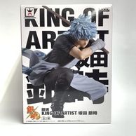 ����š�KING OF ARTIST ���Ķ����O�����