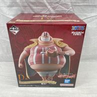 ����š�̤��)D�� ��å������륦 MASTERLISE EXPIECE �����֤��� ���ԡ��� ��ȱ��±�Ď���O���ġ�