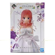 すべての商品 | お宝創庫