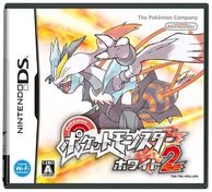 ゲーム,DS | お宝創庫