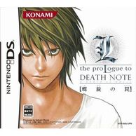 ����š�NDS��L the prologue to DEATH NOTE ������� [4988602140507]��O˭�ġ�
