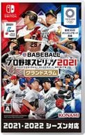 ����š�Switch��eBASEBALL�̎ߎ���厽�ˎߎ؎���2021 ���ގ׎ݎĎގ��׎� [4988602173987]��O˭��Ź��