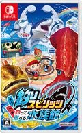 ����š�Switch����ꎽ�ˎߎ؎��� ��ä�ͷ�٤��²�� �̾��� [4571577977430]��O˭��Ź��