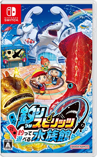 海の日特価【最終お値下げ】Nintendo Switch ソフトまとめ売り 中古】Switch）釣りｽﾋﾟﾘｯﾂ 釣って遊べる水族館 通常版 [4571577977430