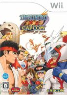 ����š�Wii�ˎ��Ɏ� VS. CAPCOM ULTIMATE ALL STARS [4976219032247]��O˭�ġ�