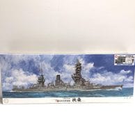 ����šێ̎ȡ˥ե��� 1/350 ������ǥ륷�꡼�� ��6 EX-3 ���ܳ������ �޷�(��񳤷����Ȱ��ե����奢�դ�) [4968728600925]��M���ԡ�