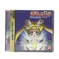 ゲーム,セガサターン | お宝創庫