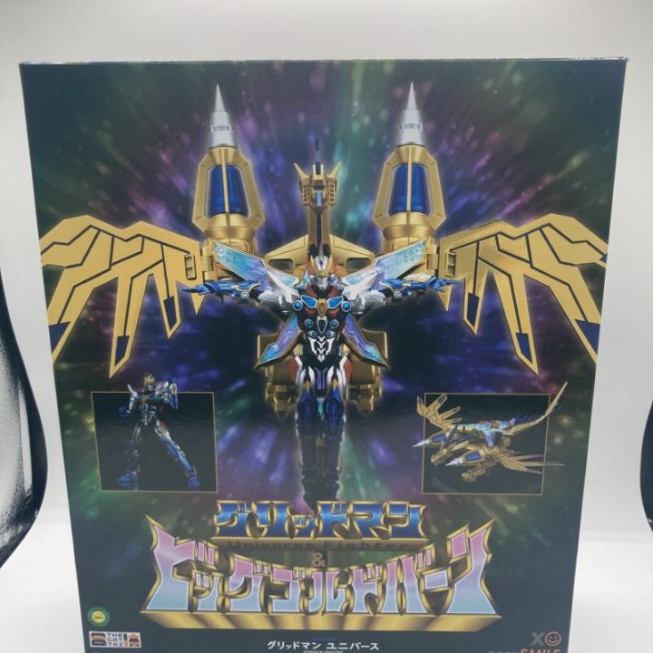中古】THE合体 グリッドマン(Universe Fighter)＆ビッグゴルドバーン