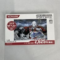 ����š�GBA�˥���å�������˥� ����ζ��ն� �� [4988602126310]��O̾�Ų��ߤʤȡ�
