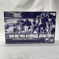 ����š�G���ގ�S��HGUC RGM-89D ��������D��(�ԥ�������ƥ��ɡ������ѵ�) [810]��O���ܡ�