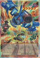 トレーディングカード,遊戯王 | お宝創庫