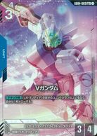 ����š�GTCG����U4)LR+_V���ގݎ��ގ�(GD04-003) GD04-003 LR+ Phantom Aria[GD04]��O�����
