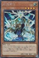 トレーディングカード,遊戯王 | お宝創庫