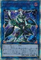 トレーディングカード,遊戯王 | お宝創庫