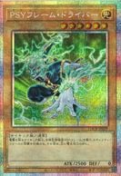 遊戯王お宝 トレーディングカード,遊戯王 | お宝創庫