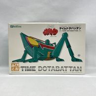 ����šێ����׎̎ߡ˥٥�ե����� 1/100 ������ɥ��Хå��� ������ ������ܥ��� [4573347240027]��O�¾��