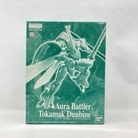 ����šێ����׎̎ߡ˥Х���� 1/35 MG ������Хȥ顼 �ȥ��ޥ�����Х��� ������ ����Υ���Х��� [4543112815293]��O�¾��