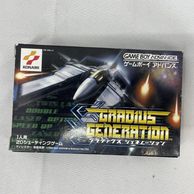 ゲーム | お宝創庫