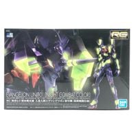 ����š�̤��Ω RG 1/144 ���ѥҥȷ�����ʼ�� ��¤�ʹ֥������󥲥ꥪ���浡 �����Ʈ���� �Х���� ������󥲥��󿷷���ǡ�O˭�ġ�