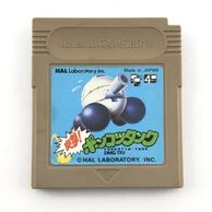 ����š�GB�˥ϥ븦��ꡡ�˥�ƥ�ɡ�������ܡ�����Nintendo GAMEBOY���ͷ⡪�ݥ󥳥ĥ��� [4988610101224]��OȾ�ġ�