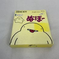 ゲーム,ゲームボーイ | お宝創庫