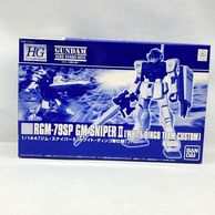 ����šێ��ގݎ��ގѡ˥Х���� 1/144 HGUC ���ࡦ���ʥ��ѡ�II (�ۥ磻�ȡ��ǥ��������) ������ ��ư��Υ�����೰�� �����ˡ���������Ϥǡ� [4543112778901]��O�¾��