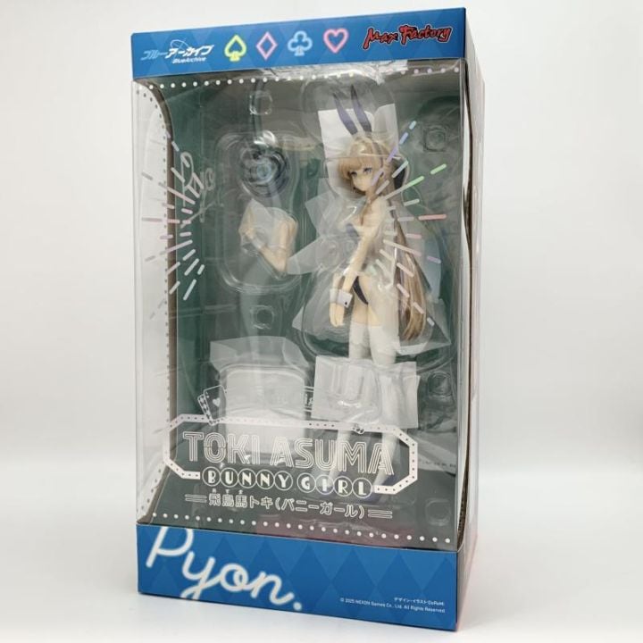 中古】未開封 1/7 飛鳥馬トキ バニーガール マックスファクトリー