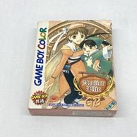 希少 ゲームボーイ アテナとハテナ？ 極美品 希少 ゲームボーイ アテナ