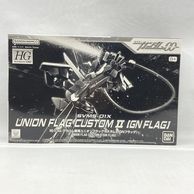 ����šێ��ގݎ��ގѡ˥Х���� 1/144 HG SVMS-01X ����ϥ����� ��˥���ե�å���������II(GN�ե�å�) ������ ��ư��Υ������00 [4573102688798]��O�¾��