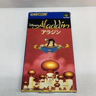 ゲーム,スーパーファミコン | お宝創庫