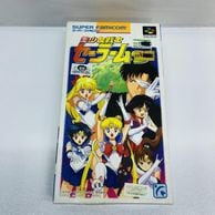 ゲーム,スーパーファミコン | お宝創庫