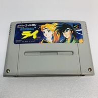 ゲーム,スーパーファミコン | お宝創庫